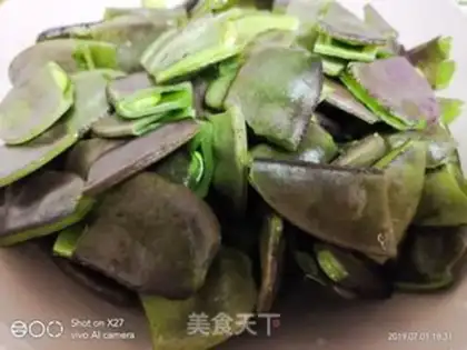 Make Fried lentils step 0