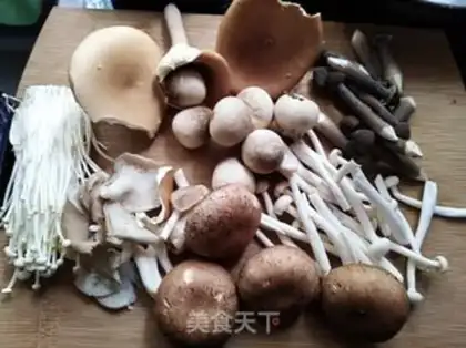 Make Frozen mushroom soup step 0