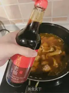 Make Pyramid duck step 16