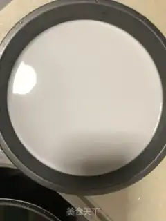 Make Scratch the skin step 2