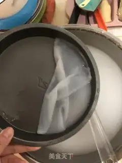 Make Scratch the skin step 4