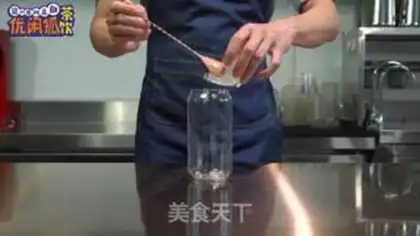 Make Watermelonpopo step 0