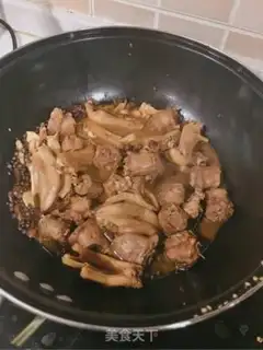 Make Pyramid duck step 20