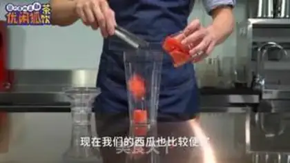 Make Watermelonpopo step 1