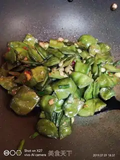 Make Fried lentils step 6