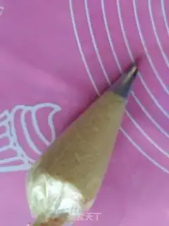 Make Old cookies step 4