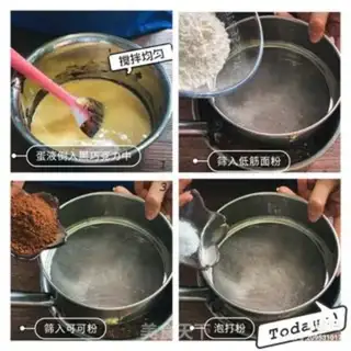 Make Chocolate cracker cookies step 2