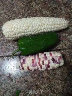 Make Green pepper and corn step 0