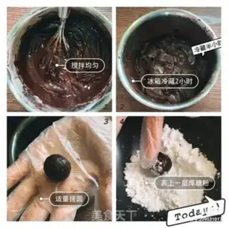 Make Chocolate cracker cookies step 3