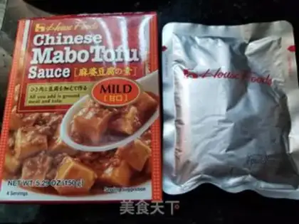 Make Lazy little lady tofu step 3
