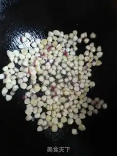 Make Green pepper and corn step 3