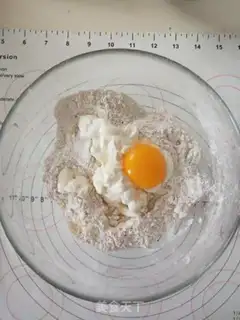Make Coffee cheese marfin step 2