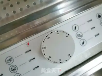Make Bitter meat step 5