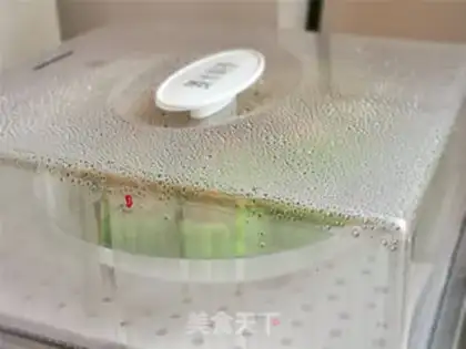 Make Bitter meat step 6
