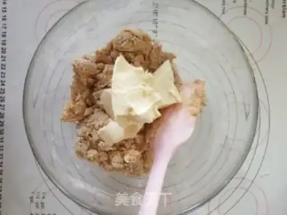 Make Coffee cheese marfin step 4