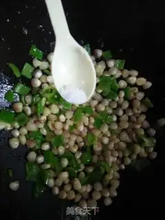 Make Green pepper and corn step 6