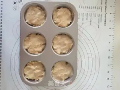 Make Coffee cheese marfin step 5