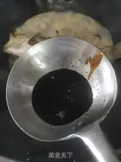 Make Cinnamon step 3