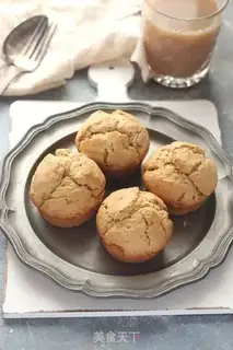 Make Coffee cheese marfin step 7