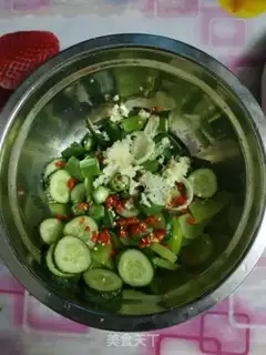Make What a night of pickles step 0
