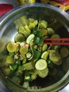 Make What a night of pickles step 1
