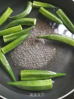Make Roast ace step 1