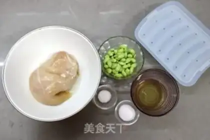 Make Chicken green bean sausage step 0