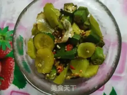 Make What a night of pickles step 2