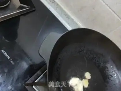 Make Pork step 2