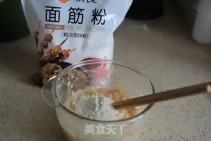 Make Chicken corn sausage step 8