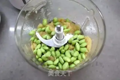 Make Chicken green bean sausage step 2