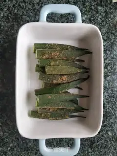 Make Roast ace step 5