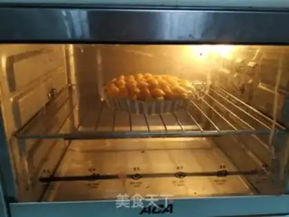 Make Apple pie step 12