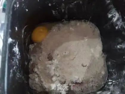 Make Chicken steak burger step 2