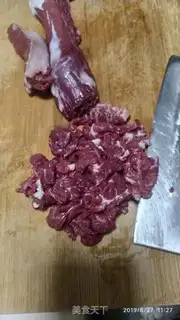Make Beef apricot step 0