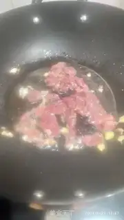 Make Beef apricot step 3