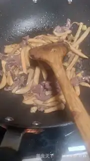 Make Beef apricot step 4