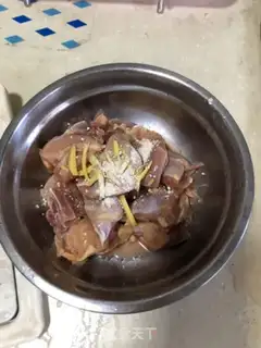 Make curry chicken plattered mushrooms step 2