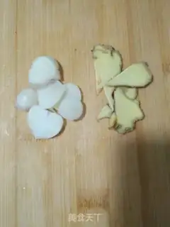 Make Susuki step 3