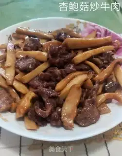 Make Beef apricot step 5
