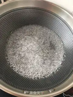 Make A greasy crotch cake step 1