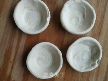 Make Banana cheese step 0