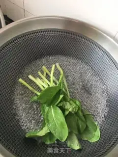 Make A greasy crotch cake step 2