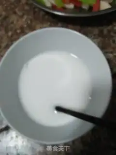 Make Susuki step 7