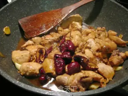 Make Three chickens on the red dates step 7