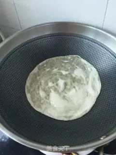 Make A greasy crotch cake step 7