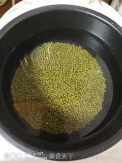 Make Green bean congee step 0