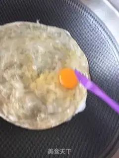 Make A greasy crotch cake step 9