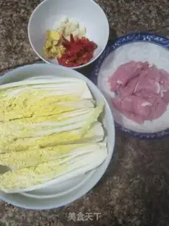 Make Boiled meat step 1