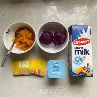 Make Potato pumpkin yogurt step 1
